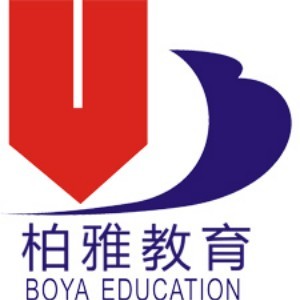 东莞常平柏雅职业培训学校
