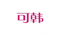 上海可韩