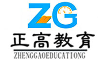 济南正高教育