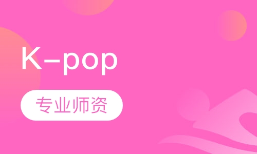 K-pop