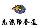 宁波志源跆拳道