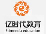 上海亿时代教育