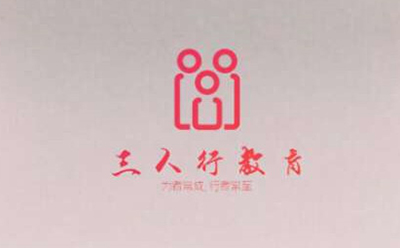济南三人行学堂