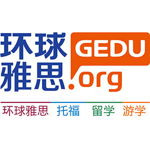 温州环球教育