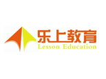 沈阳乐上教育