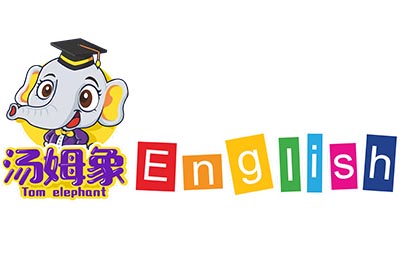 汤姆象少儿英语