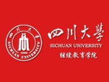 国际汉语教师培训中心
