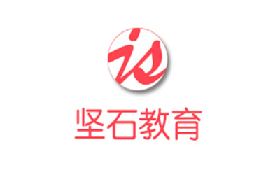 上海坚石教育