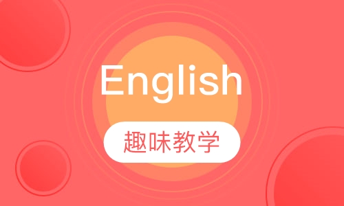 Welcome to English（2A2B）课程