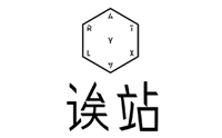 上海诶站国际艺术教育