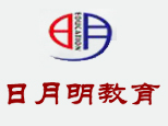 武汉日月明教育