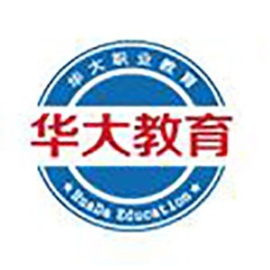 佛山华大职业培训