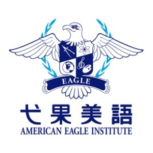 南京弋果美语