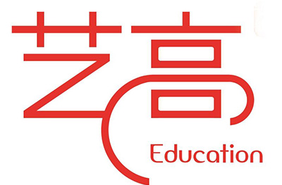 安徽艺高传媒培训中心
