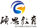 长沙硕思教育