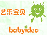 宁波艺乐宝贝早教