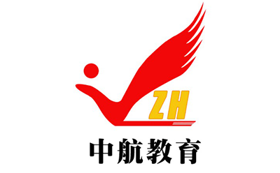 石家庄中航教育培训学校