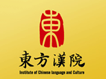 北京东方汉院教师培训