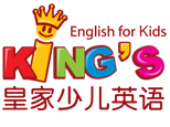 青岛皇家少儿英语