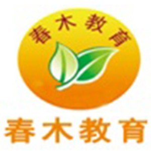 济南春木教育