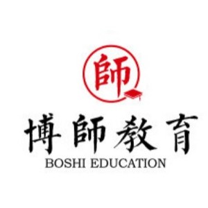 惠州博师教育