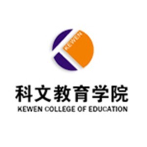 杭州科文教育学院