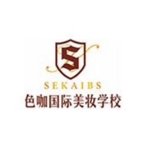 温州色咖美妆培训