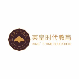 惠州英皇时代教育
