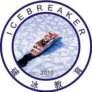 南昌破冰教育