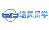 成都培风留学