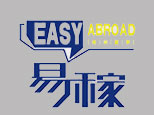 上海易稼培训学校