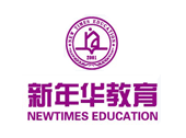 济南新年华教育培训学校