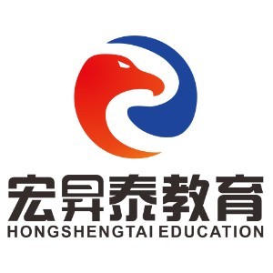惠州宏昇泰教育