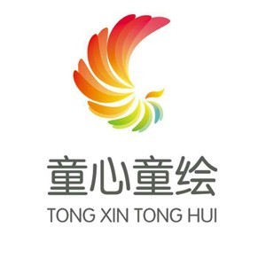 日照童心童绘少儿美术书法教育