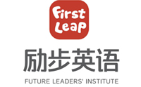 励步英语苏州分校