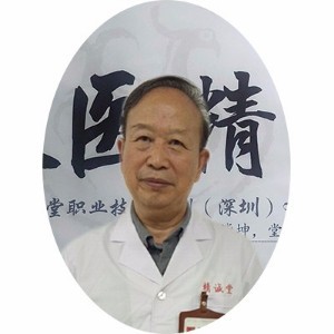 深圳都荟健康培训:周恩庆