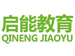 长沙启能职业教育培训学校