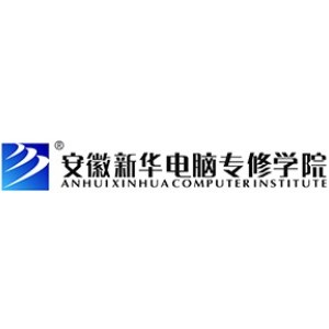 华信智原