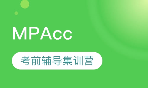 MPAcc