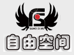 北京唯舞道自由空间舞蹈