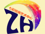 七彩绘画艺术中心