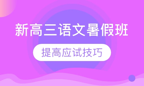 <i class=