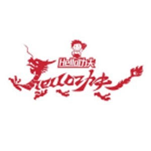 杭州HELLO功夫