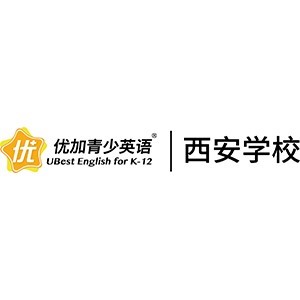 西安优加青少年英语