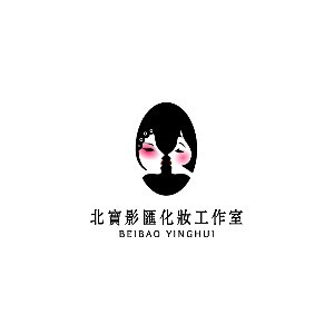 北宝影汇化妆造型学校
