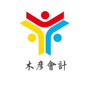 重庆木彦会计培训