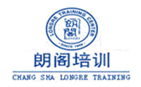长沙朗阁培训中心