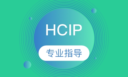 HCIP