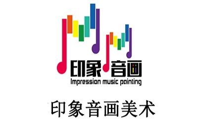 济南印象音画