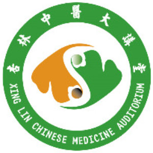 广州杏林中医职业教育培训中心